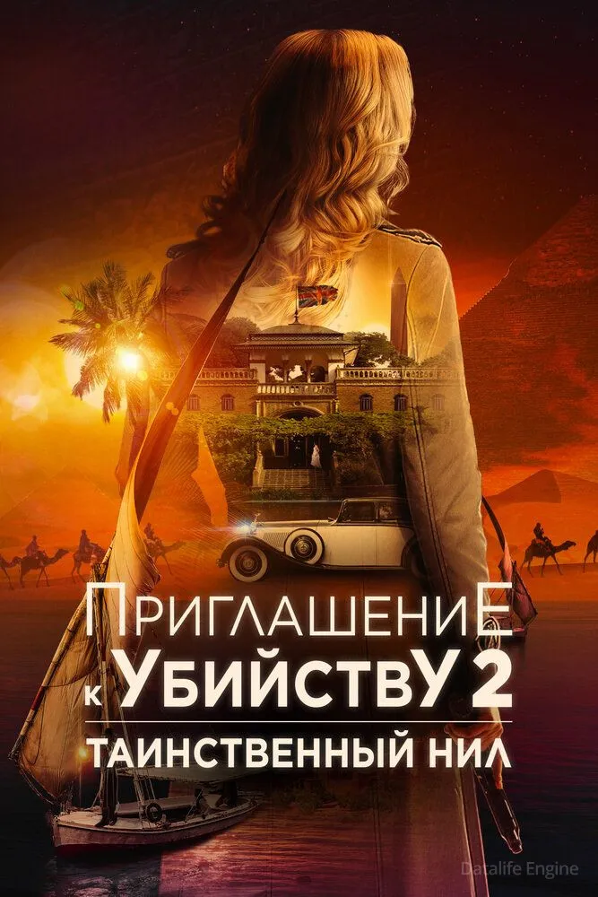 Размытый фон новости
