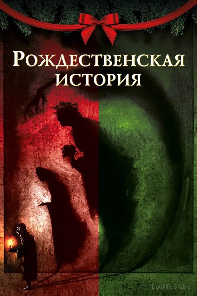 Размытый фон новости