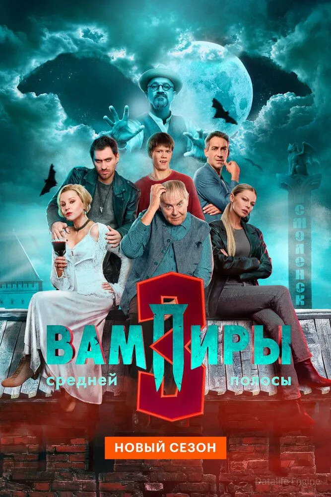 Размытый фон новости