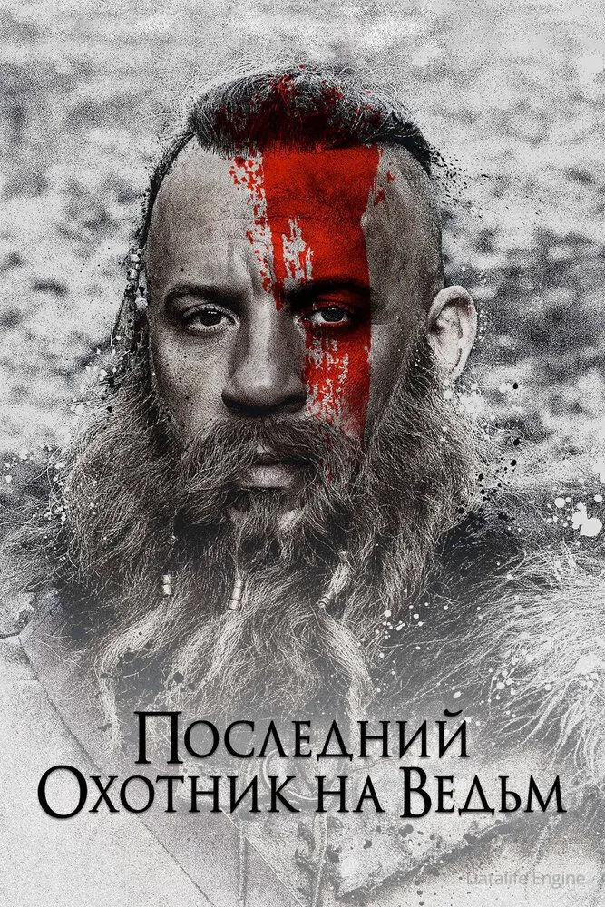 Размытый фон новости