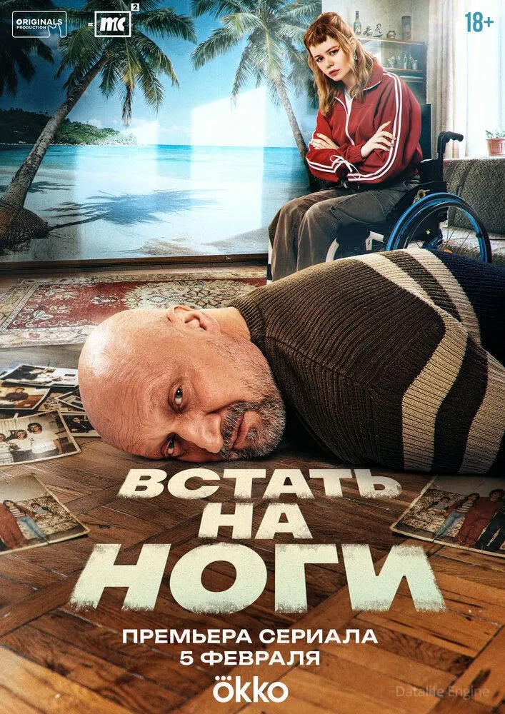 Размытый фон новости
