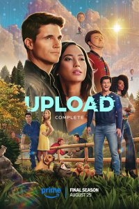 Загрузка / Upload (2020)