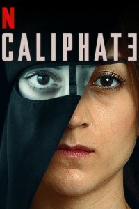Халифат / Kalifat (2020)