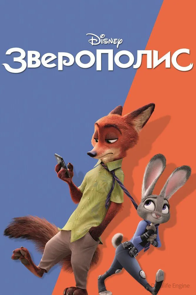Размытый фон новости