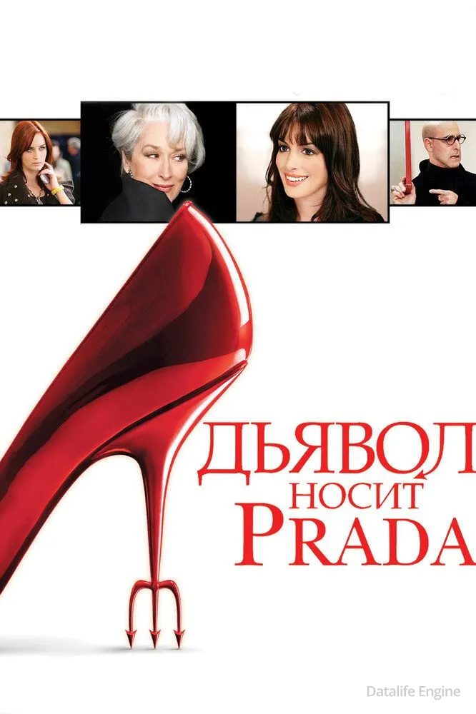 Размытый фон новости