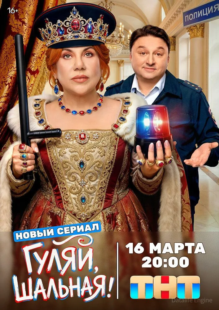 Размытый фон новости