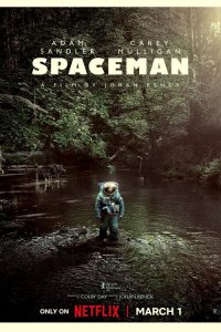 Космонавт / Spaceman (2024)