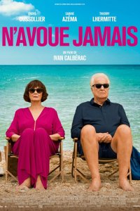 Никогда не признавайся / N'avoue jamais (2024)